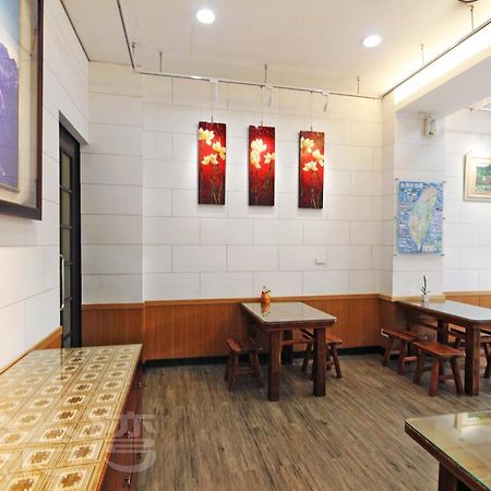 Sun Moon Lake Dream House B&B Yuchi Bagian luar foto