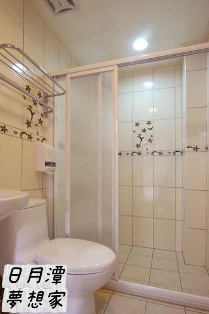 Sun Moon Lake Dream House B&B Yuchi Bagian luar foto
