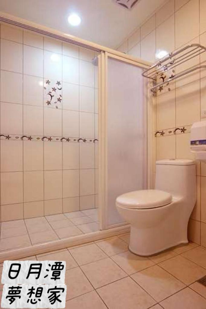 Sun Moon Lake Dream House B&B Yuchi Bagian luar foto