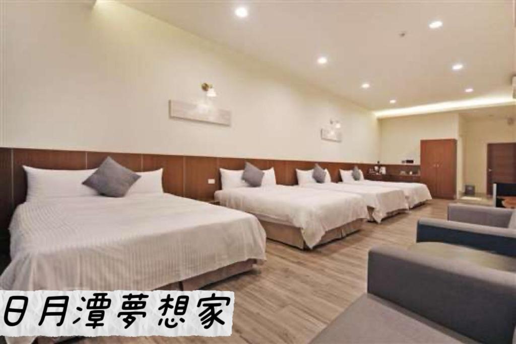 Sun Moon Lake Dream House B&B Yuchi Bagian luar foto