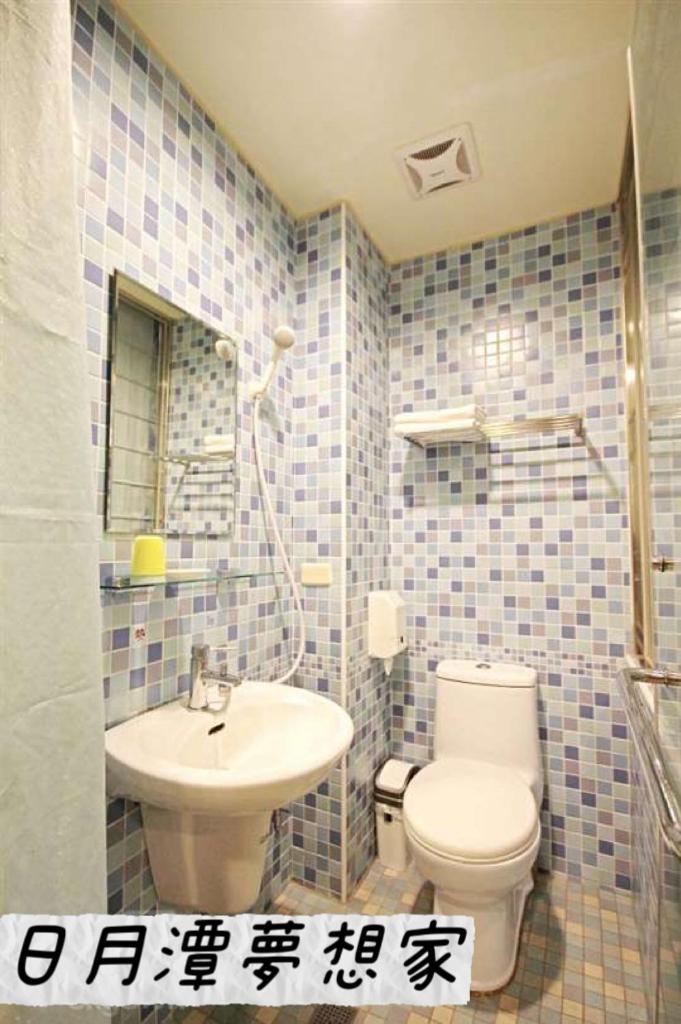 Sun Moon Lake Dream House B&B Yuchi Bagian luar foto